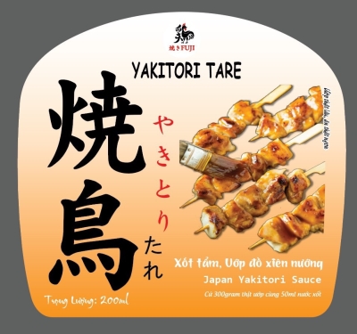 XỐT TẨM ƯỚP ĐỒ XIÊN NƯỚNG