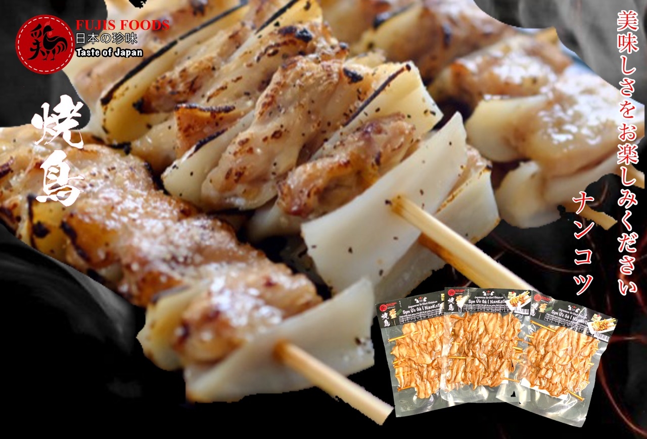 SỤN ỨC GÀ NƯỚNG