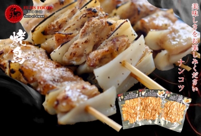 SỤN ỨC GÀ NƯỚNG